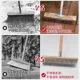 Стальная проволка из нержавеющей стали, щетка, щеточка, гигиеническая метла