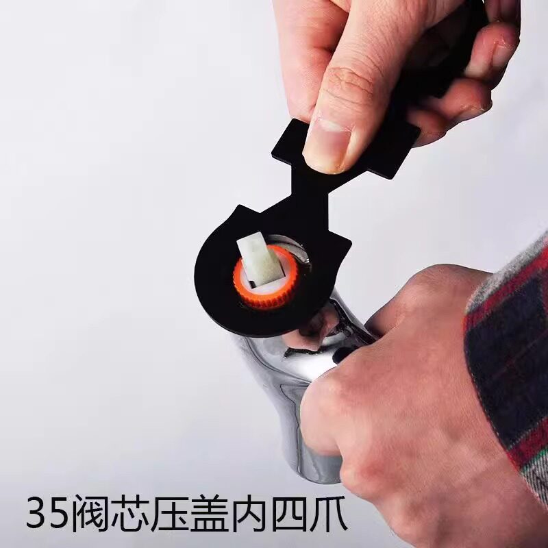 Гаечный ключ 水龙头维修工具多功能扳手阀芯起泡器卫生间进水软管安装拆卸配件 Beauty