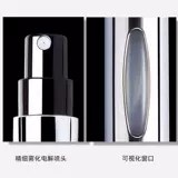 Духи, портативная изысканная маленькая бутылка, элитный распылитель, 5 мл