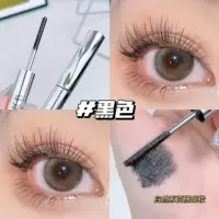 #01 Natural Black [1 упаковка]