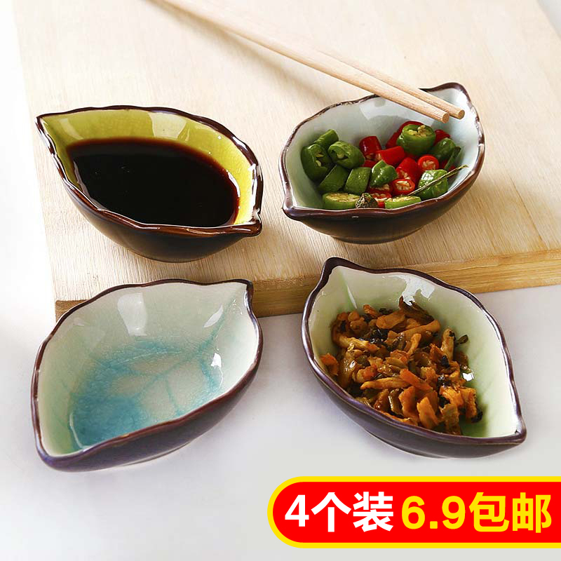 Seasoning saucer creative tableware cute home vinegar sauce sauce