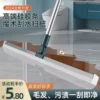 Товары от 爱美女人堂家居百货