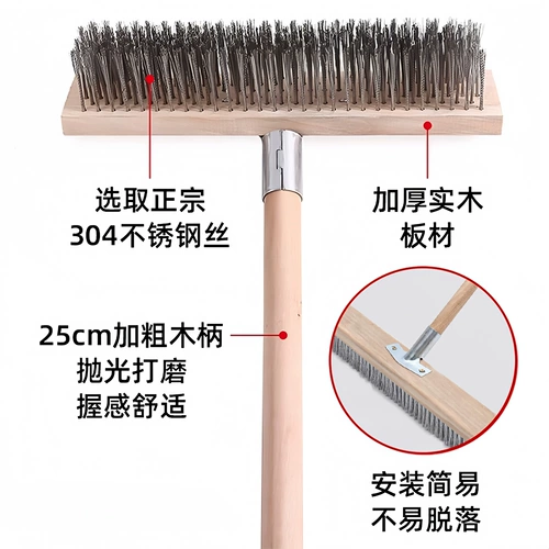 Стальная проволка из нержавеющей стали, щетка, щеточка, гигиеническая метла