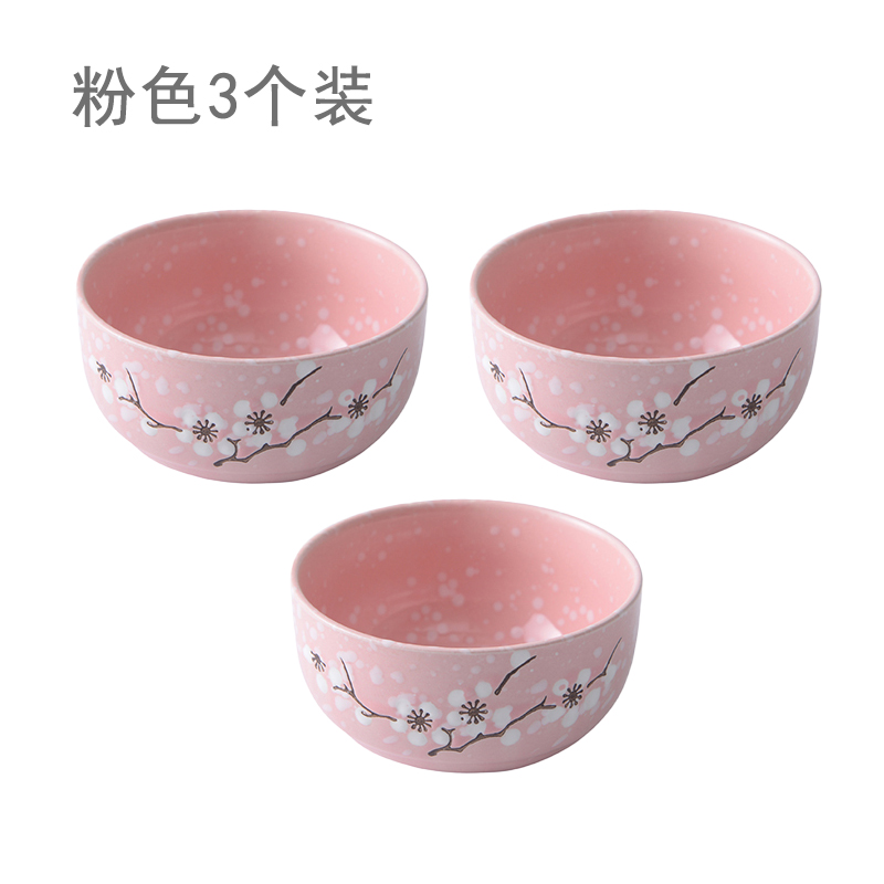 Pink 3bowls and dishes suit household Simplicity combination lovely like a breath of fresh air originality personality dormitory use student ceramics tableware 4 people