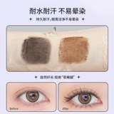 Водостойкая тушь, удлиняющий завивающий крем, базовые накладные ресницы, долговременный эффект, не растекается, стайлинг