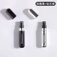 Cool Black+Diamond Silver [2 Установка] Нижняя дно заряжается прямо