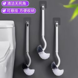 Toilet Brush with No Dead Corners, Long Handle Wall-Mounted Toilet Cleaning Brush for Bathroom
