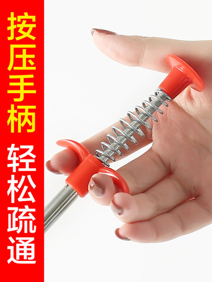 管道疏通器通下水道马桶工具手动厕所神爪捅头发清理堵塞家用神器
