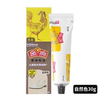 Натуральный цвет 1 -й