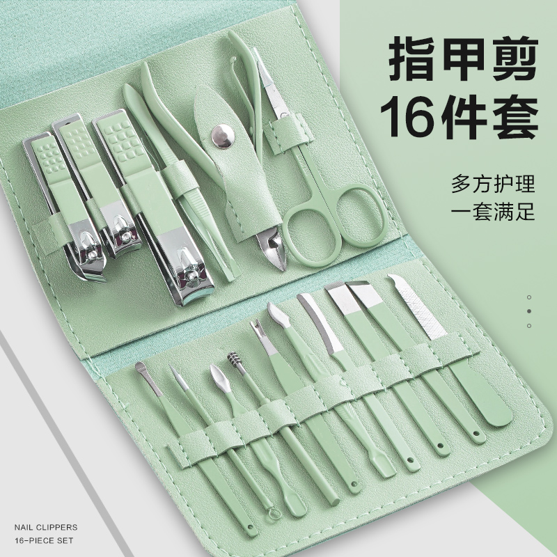 16 pieces of nail knife sets for home upscale scissors nail chickenmouth nail clippers for pedicure and male and female tool care