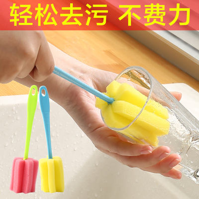 Household glass cup cleaning brush, long-handled brush, cup brush, long bottle tea cup brush, cup washing sponge brush, kitchen brush