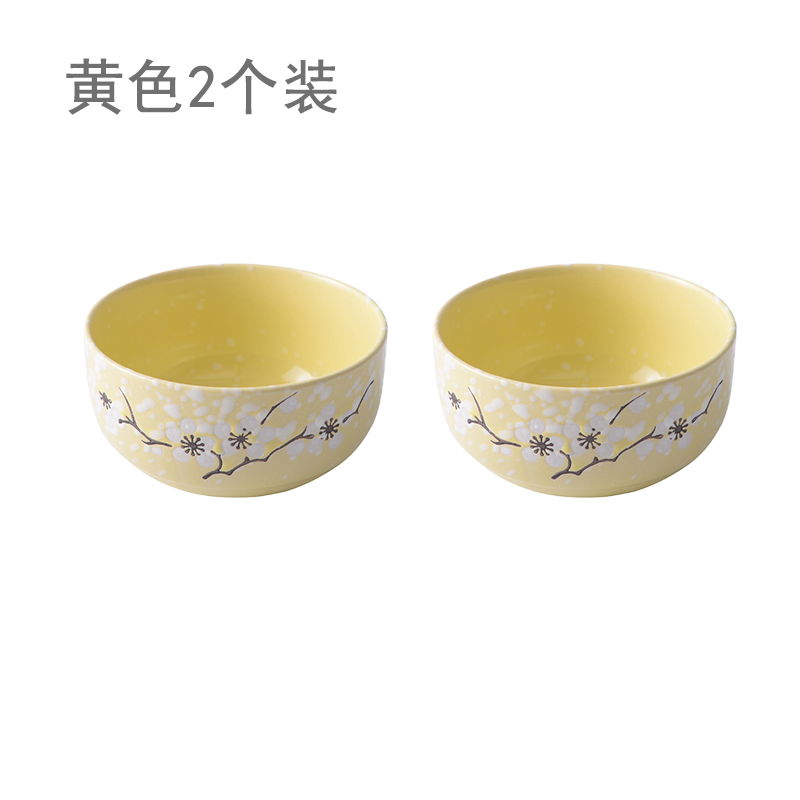 Yellow 2bowls and dishes suit household Simplicity combination lovely like a breath of fresh air originality personality dormitory use student ceramics tableware 4 people