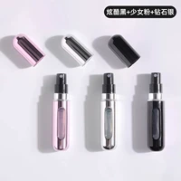 Прохладный черный+порошок девушки+алмазный серебро ⭐ ​​Прямая зарядка внизу внизу