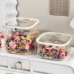 Kids Hair Accessory Organizer Desktop Girl Rubber Headband Head Rope Hairpin Barrettes Storage Hair Band Hair Band Transparent Jewelry Box