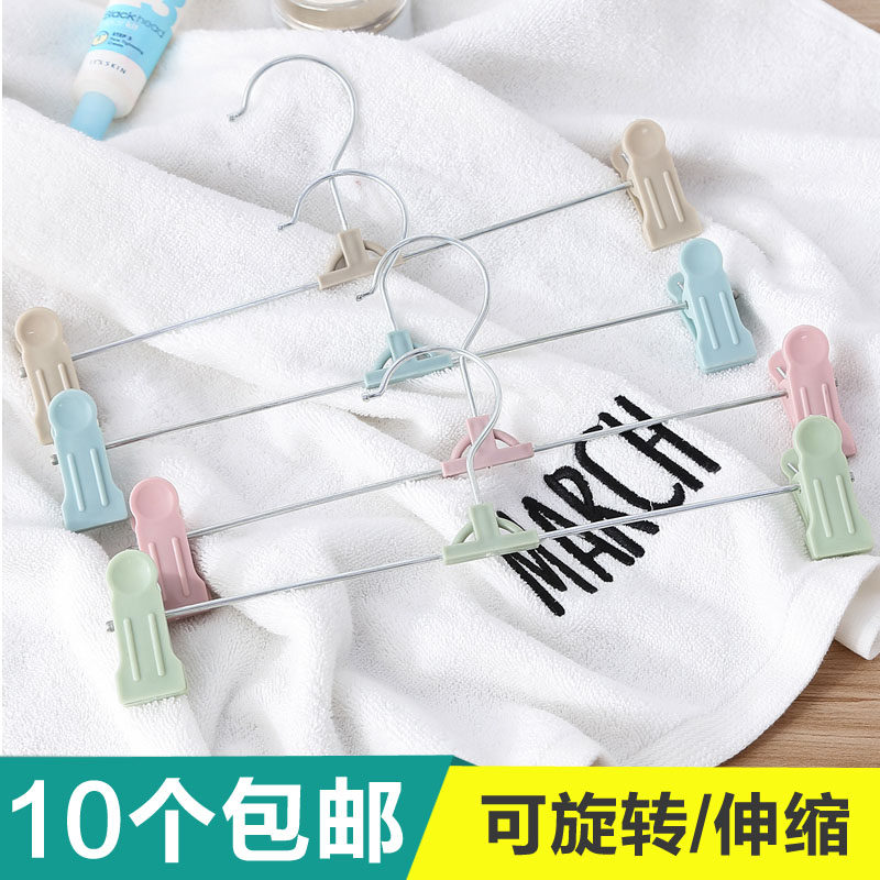 Household trousers rack non-slip trouser rack underwear rack trousers clip hanger hook seamless bold trousers rack strong belt jacket hanger