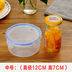 hộp com cắm điện Hộ gia đình hộp nhựa hình chữ nhật có nắp hộp ăn trưa đặt tủ lạnh lưu trữ hộp ăn trưa hộp kín hộp thực phẩm - Hộp cơm điện sưởi ấm ộp cơm giữ nhiệt inox 304 Hộp cơm điện sưởi ấm