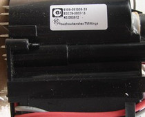 New Original Skyworth High Pressure Bag BSC29-3807-135109-051309-33 Large Skeleton