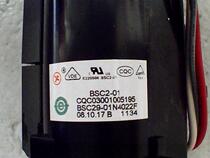 Brand new original Xiamen TV High Voltage package BSC29-3987V BSC29-01N4022F spot