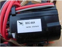 New Changhong TV High Voltage package BSC66A BSC66B BSC25-3102 warranty one year