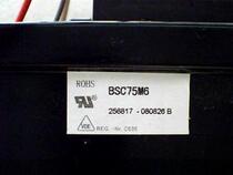 New original Changhong TV high voltage bag BSC75M BSC75M6 Big Mac big skeleton spot