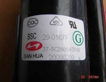  Brand new original TCL TV high voltage package BSC29-0167F BSC27-0167F spot