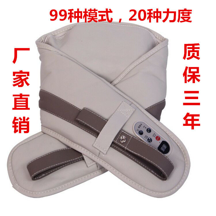 Shoulder and neck hammering massage shawl neck shoulder music cervical spine massager neck shoulder waist back knocking music