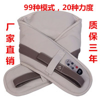 Shoulder and neck beat massage shawl neck shoulder music cervical spine massager neck shoulder waist back knock music