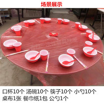 Disposable tableware set banquet thickened wedding wedding wedding red tableware set