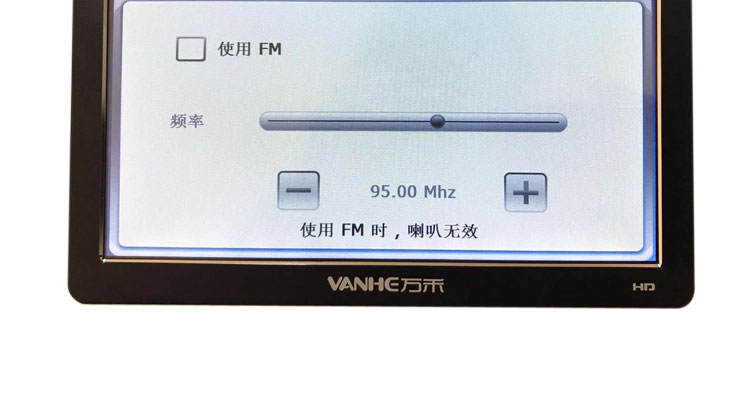 Bản đồ Wanhe PV20 Kay LiDE Điều hướng GPS Màn hình cảm ứng điện dung 7 inch HD - GPS Navigator và các bộ phận bộ định vị xe ô tô