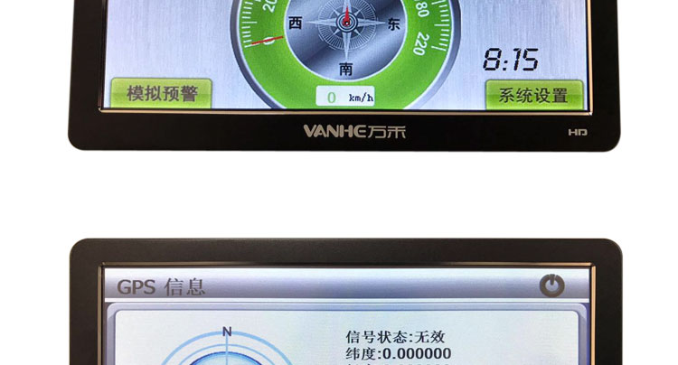 Bản đồ Wanhe PV20 Kay LiDE Điều hướng GPS Màn hình cảm ứng điện dung 7 inch HD - GPS Navigator và các bộ phận bộ định vị xe ô tô