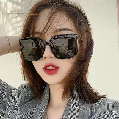 Box Black Sunglasses 2019 New Tide Girl Face Skinny Anti-UV Shading Beach Mirror Polarized sun glasses