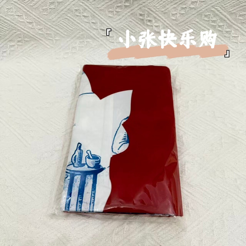 Free Shipping Year of the Horse Limited Edition Kiehl's K Star Quick-Drying Towel Printed Bath Towel Absorbent Towel Strip Pack