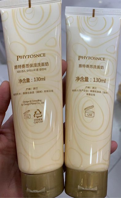 Physical store ຂອງແທ້ YATESES moisturizing facial cleanser ເຮັດຄວາມສະອາດຮູຂຸມຂົນ, ໂຟມເອົາເຄື່ອງແຕ່ງຫນ້າ, ຮູຂຸມຂົນນ້ອຍລົງ, ເຮັດຄວາມສະອາດເລິກ