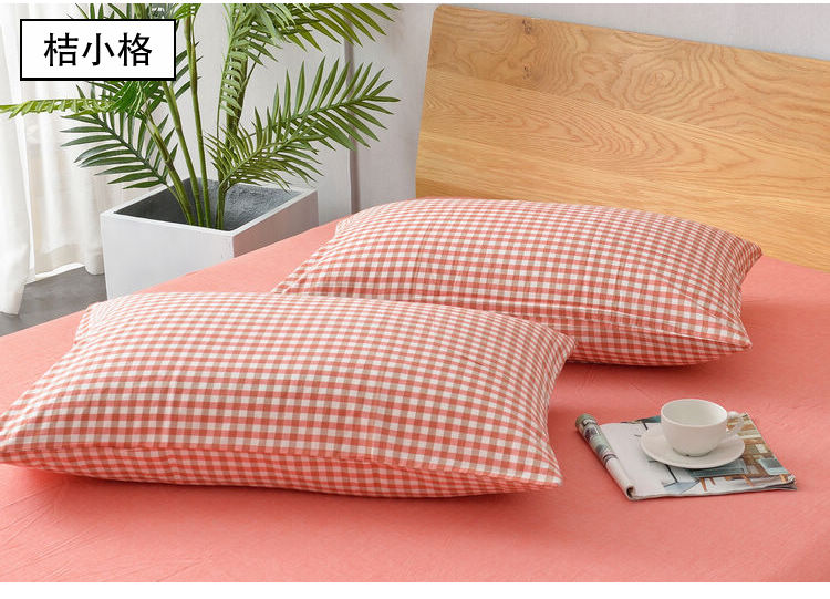 Giặt vỏ gối bằng vải cotton tốt Vỏ gối 48x74cm lưới màu cotton đơn giản - Gối trường hợp gối tựa đầu ô tô