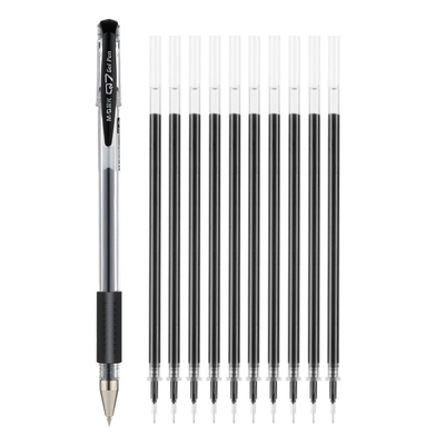 【签到】1支Q7中性笔+10支笔芯