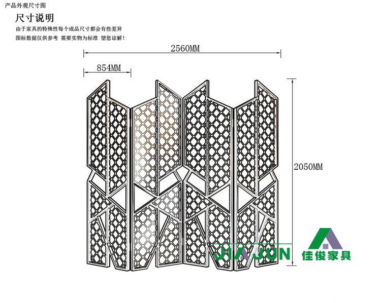 Champagne vàng thép không gỉ hollow khắc màn hình thời trang gấp màn hình lưới cửa sổ khách sạn thương mại phân vùng nổ phần 6282