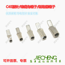 C45 pin C45-6-10-16-25-35-50-70 square copper duckbill terminal circuit breaker terminal