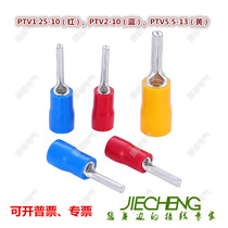 Terminal PTV1 25-10 2-10 5-13 plug-in pin-shaped pre-insulated terminal PIN terminal