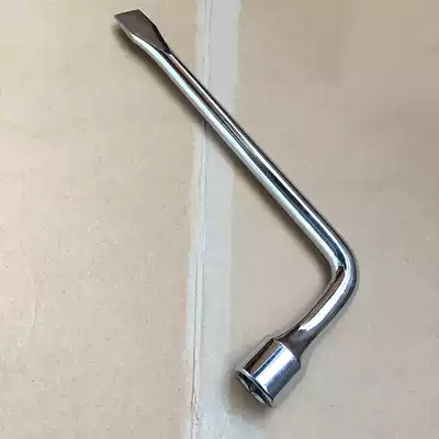 Honda New FIT City Ling Pie Song Shi Tu Accord Tire Wrench Wheel Removal Sleeve Screw Tool