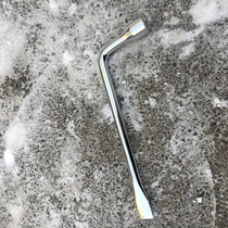 BYD F6 G6 Eth Sharp Tire Wrench Car Disassembly Tool Hub Screw Sleeve