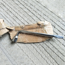 Hafei Xiaobao Wang Jun agrees with the China-Italy V5 Lubao horse racing tire disassembly board hand car screw sleeve