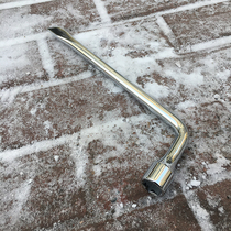 Volkswagen New Treasure to Golf-Garland Speed Tenten Meateng Tire Wrench Car Change Tire Tool Screw Sleeve