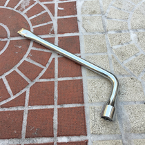 Renault Corre Proud Correggia Special Tire Wrench Car Wheel Disassembly Sleeve Hub Screw Tool