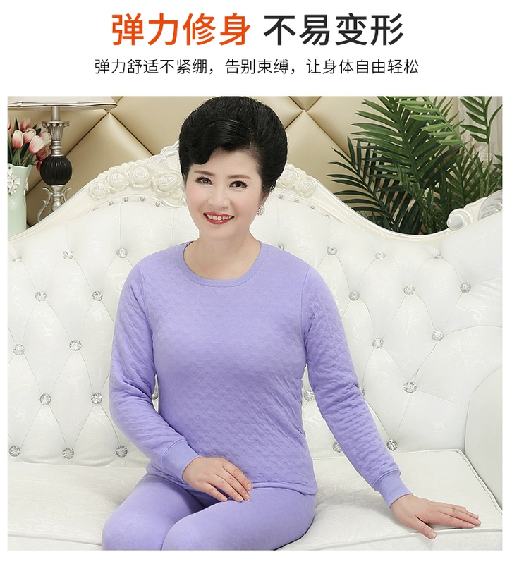 Bộ đồ lót nhiệt trung niên và cotton dày ba lớp, bộ đồ lót nữ nửa cao cổ áo thấp cổ áo len cotton mùa thu quần dài cotton