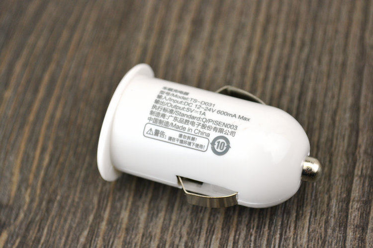 chargeur PISEN 1A, 1A - Ref 1294481 Image 7