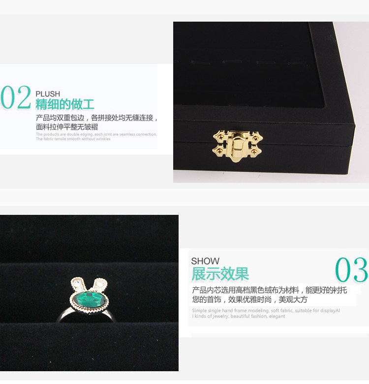 Boite à bijoux OTHER   - Ref 3107131 Image 12