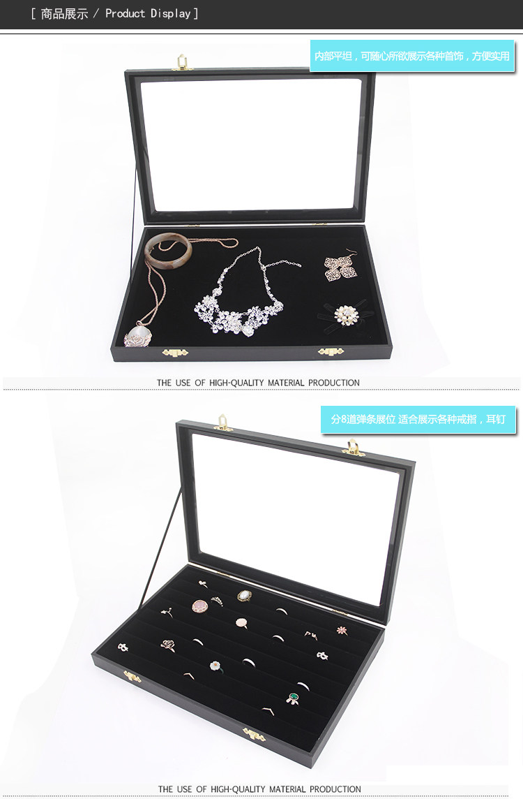 Boite à bijoux OTHER   - Ref 3107131 Image 13