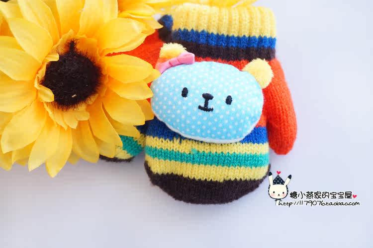 Gants pour enfants en de laine - Ref 2146191 Image 28