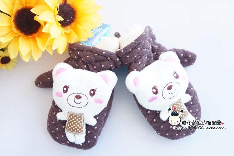 Gants pour enfants en de laine - Ref 2146191 Image 50