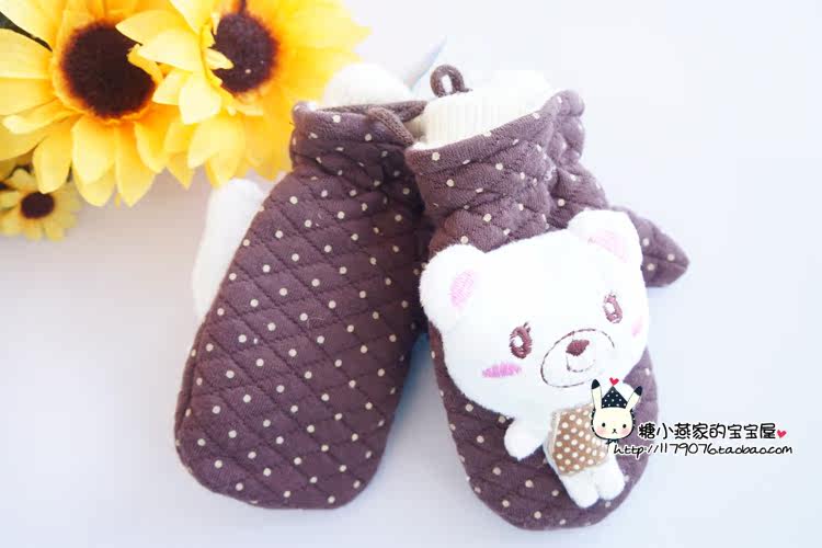 Gants pour enfants en de laine - Ref 2146191 Image 51